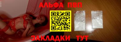 амфетамин Среднеуральск