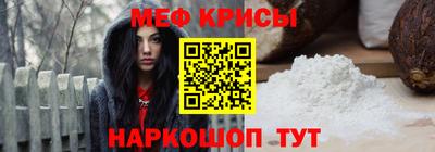гашишное масло Ставрополь