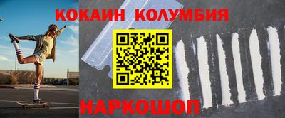 амфетамин Среднеуральск