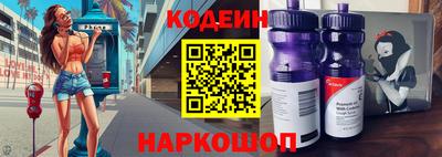амфетамин Среднеуральск