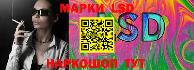 меф Старая Купавна