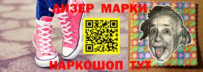 амфетамин Среднеуральск