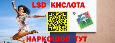 амфетамин Среднеуральск