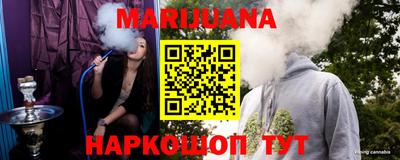 амфетамин Среднеуральск