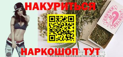 амфетамин Среднеуральск