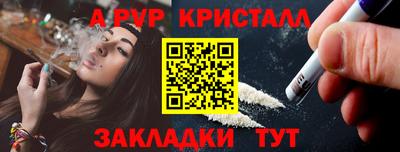 амфетамин Среднеуральск