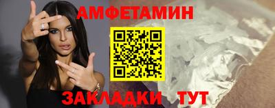 амфетамин Среднеуральск