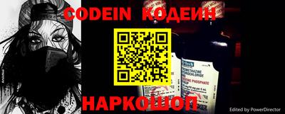 гашишное масло Ставрополь