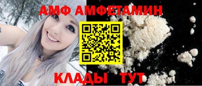амфетамин Среднеуральск