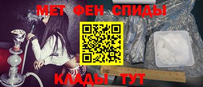 амфетамин Среднеуральск