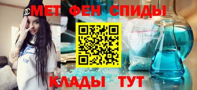 гашишное масло Ставрополь