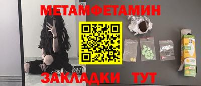 гашишное масло Ставрополь