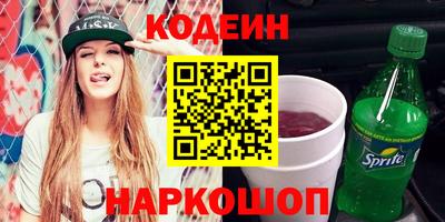 амфетамин Среднеуральск