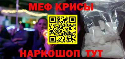 амфетамин Среднеуральск