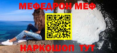 гашишное масло Ставрополь