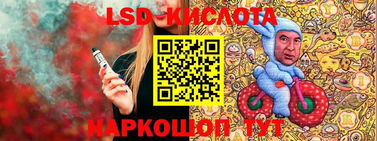 Марки N-bome 1,8мг  что такое наркотик  Нововоронеж  Марки N-bome 1,8мг  Вход с VPN  Марки N-bome 